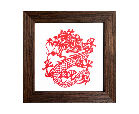 Chinese Zodiac Dragon Cut Paper - Dark Brown Frame Size 6in x 6in